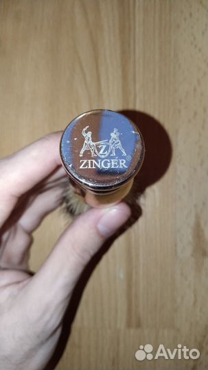Бритвенный набор Zinger