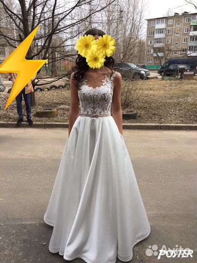 Свадебное платье