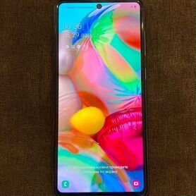 Samsung Galaxy A71, 6/128 ГБ