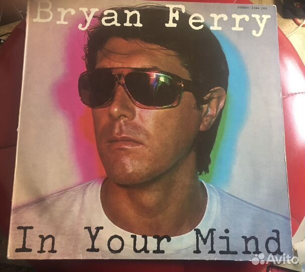 Bryan ferry - in your mind