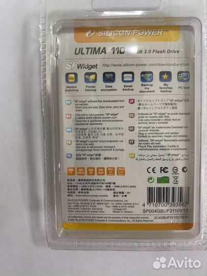 Usb флешка 4 gb