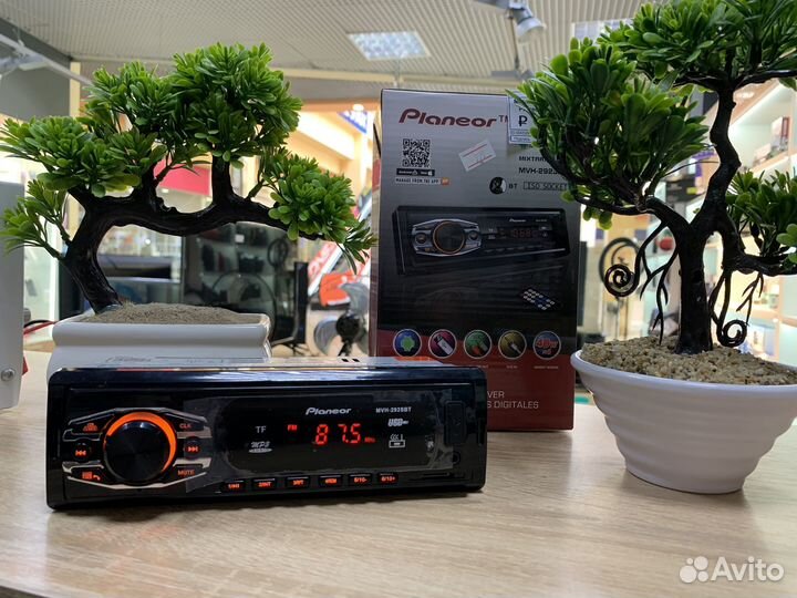 Магнитола Pioneer MVH-292SBT (новая,гарантия)