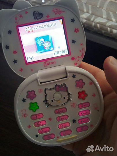H-mobile Hello Kitty