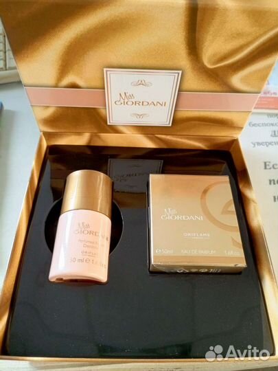 Орифлейм по закупке, дисконт 20 на всю продукцию