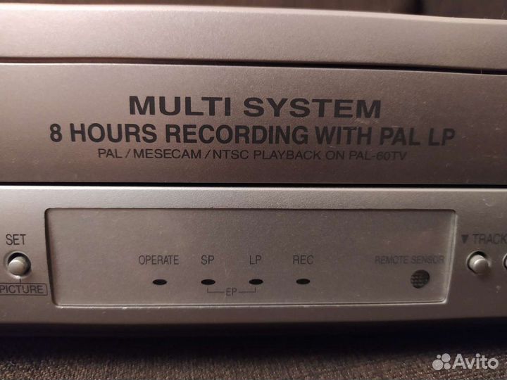 Видеомагнитофон Sharp A50