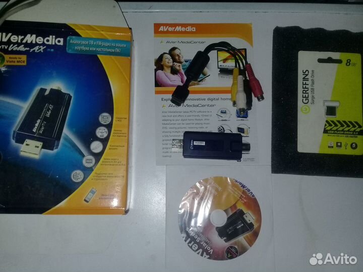 Авер.медия.приставка