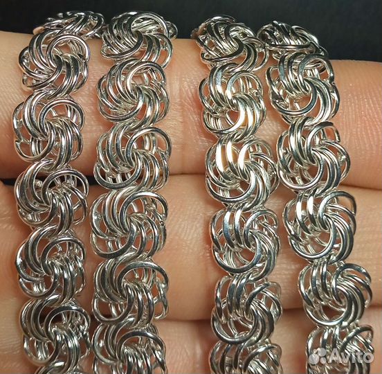 Серебряная цепь