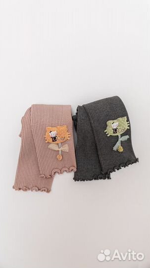 Лосины в рубчик детские