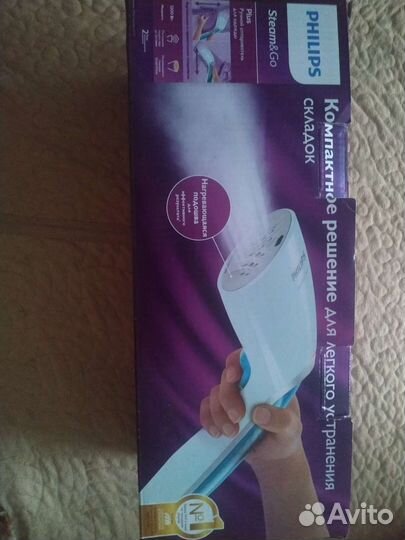 Отпариватель philips