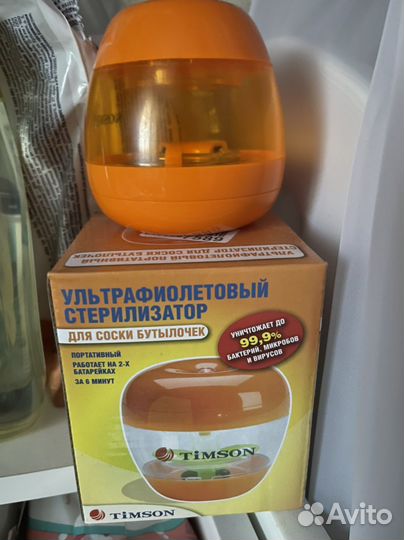 Стерилизатор для сосок