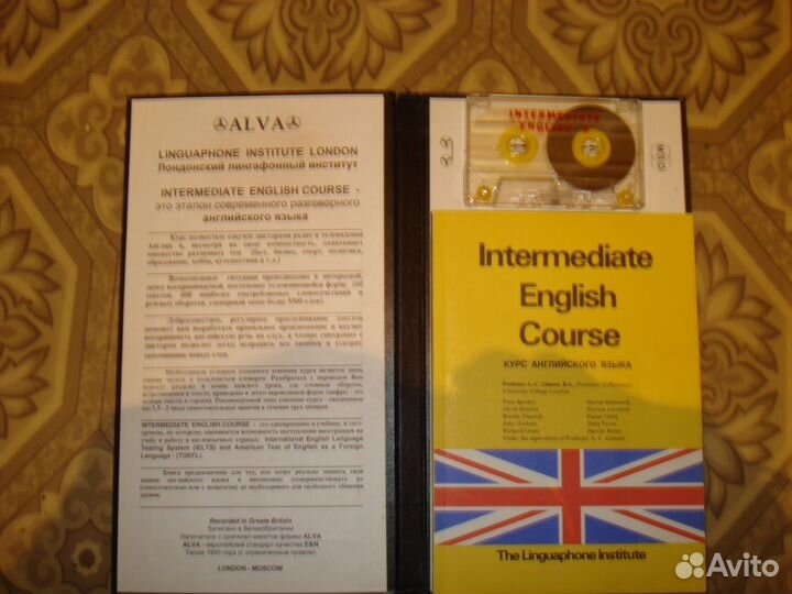 Курс Английского языка на кассетах + журналы