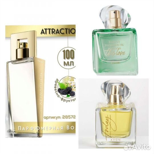 Парфюм Avon женский