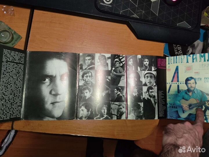 Открытки Владимир Высоцкий в кино и на телеэкране