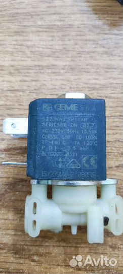 Электромагнитный клапан delonghi