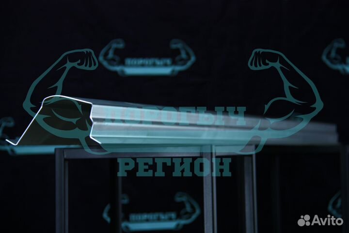 Ремонтный порог Kia Rio 3