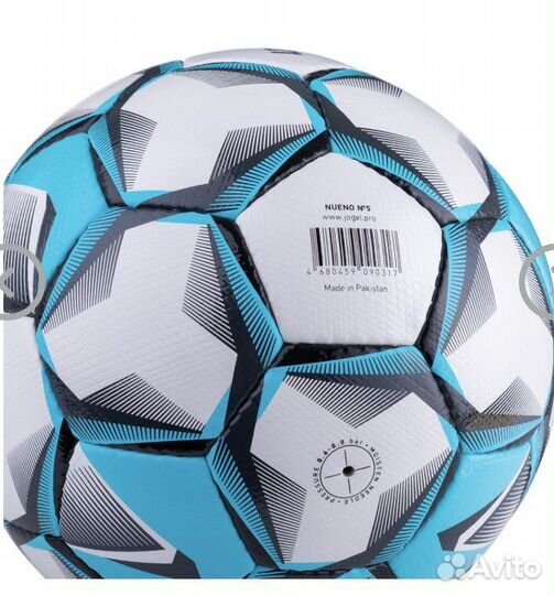 Мяч футбольный Nueno №5