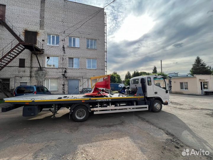 Эвакуатор Одинцово