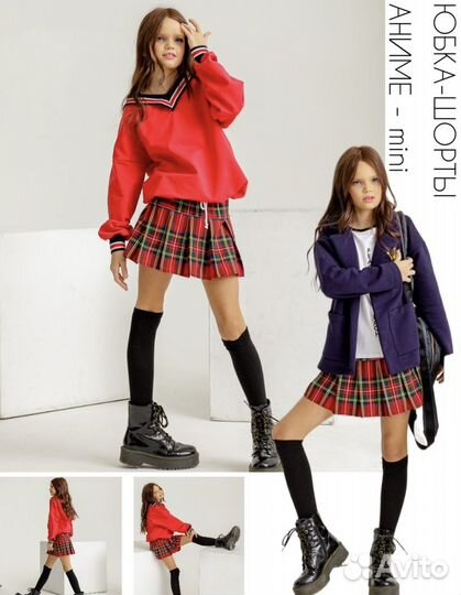 Вещи пакетом на девочку 140-152