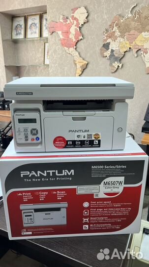 Принтер Мфу Pantum