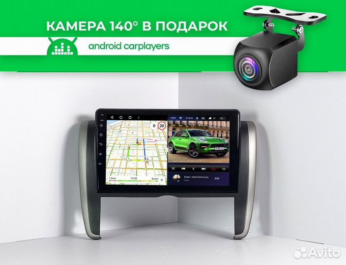 Магнитола CC3 2K Allion 260; Premio 07-2020