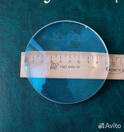 Увеличительное стекло СССР лупа от проектора