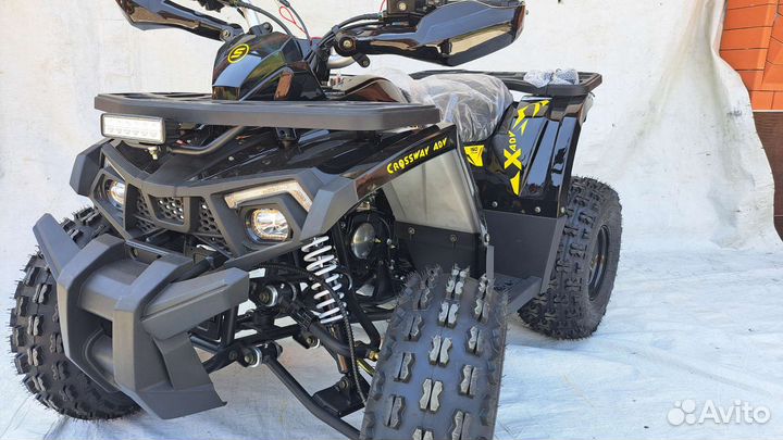 Квадроцикл