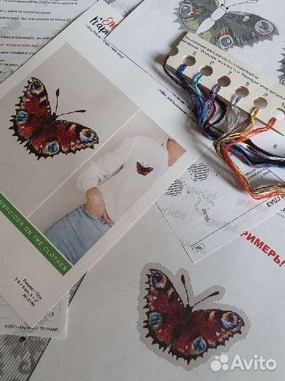Остатки от набора для вышивания гладью