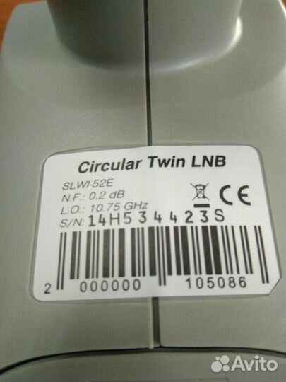 Спутниковый конвертор на 2вых.(Триколор, НТВ Плюс)