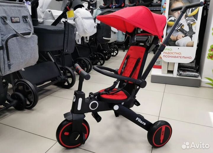 Велосипед детский трехколесный Pituso Leve