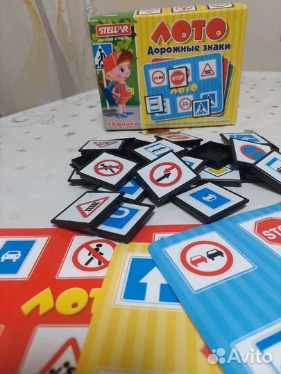 Лото дорожные знаки