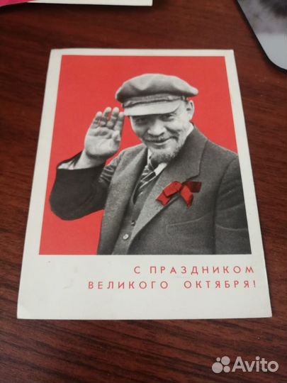 Интересные коллекционные открытки времён СССР