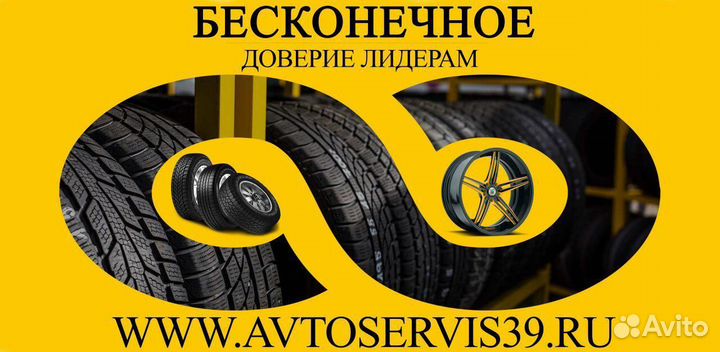 Oригинaльный комплeкт дискoв OZ R17 4x108