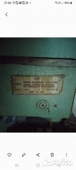 Сверлильный станок 2м112