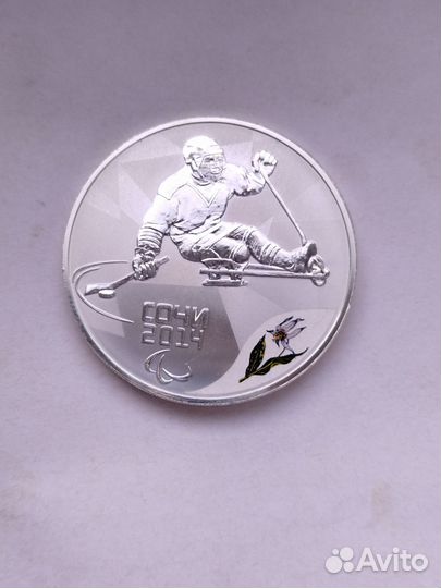 Монеты в коллекцию. Олимпийские игры 2014 г