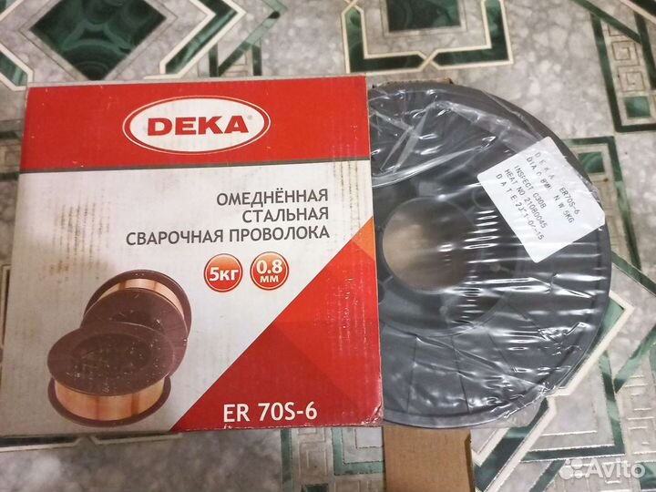 Сварочная проволока 0,8