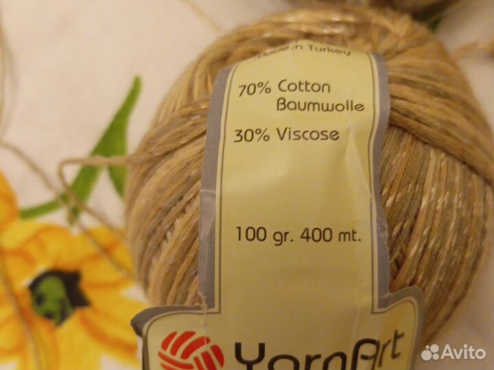 Пряжа нитки для вязания хлопок