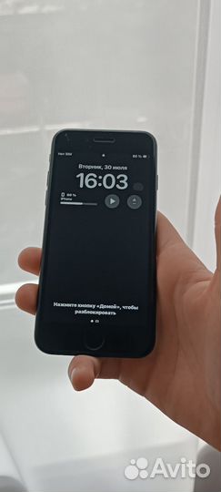 iPhone SE, 64 ГБ