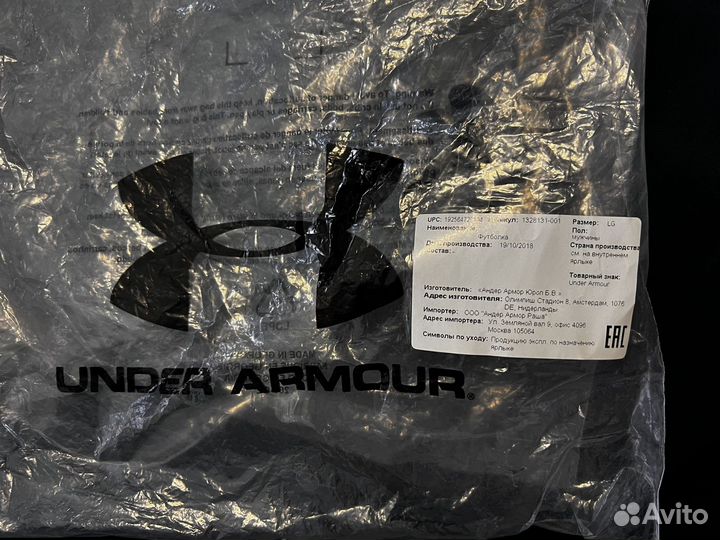 Футболка Under armour оригинал
