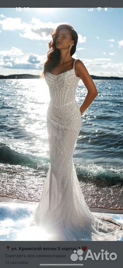 Свадебное платье 42 44 рыбка