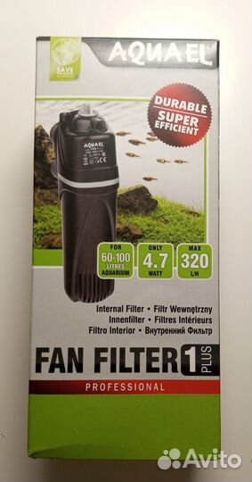 Отличный комплект для начинающего аквариумиста