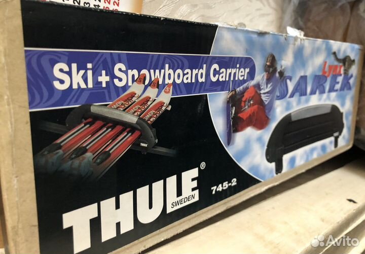 Крепления для лыж Thule SnowPro 745-2