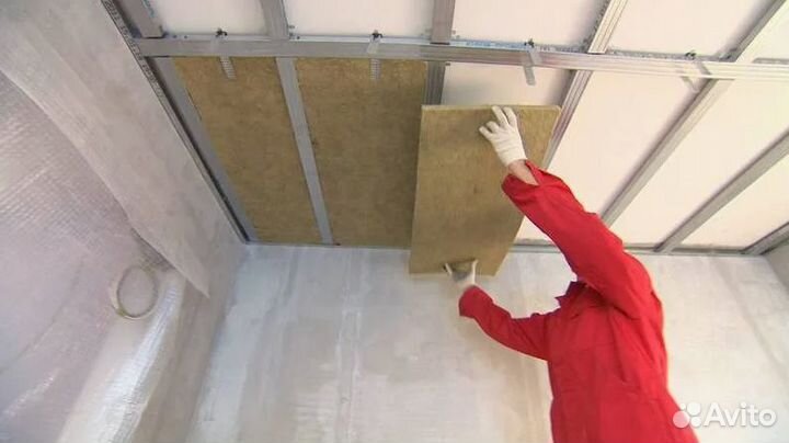 Не горючий утеплитель Теплый каркас