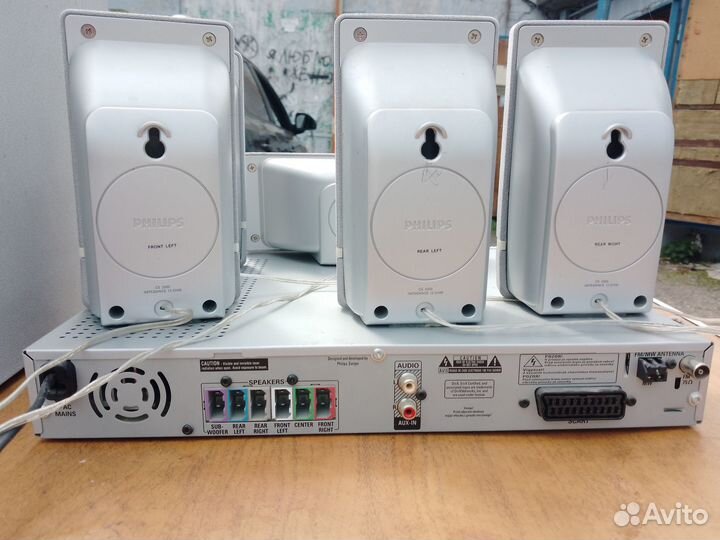 Домашний кинотеатр philips hts 3300