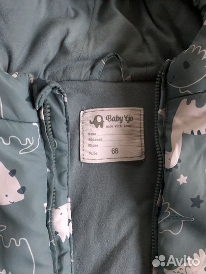 Детский комбинезон 68