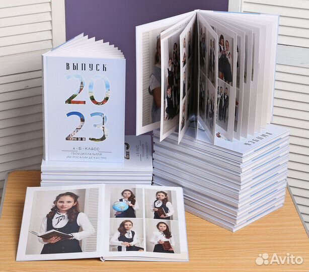 Выпускные альбомы детского сада, школы, вуза