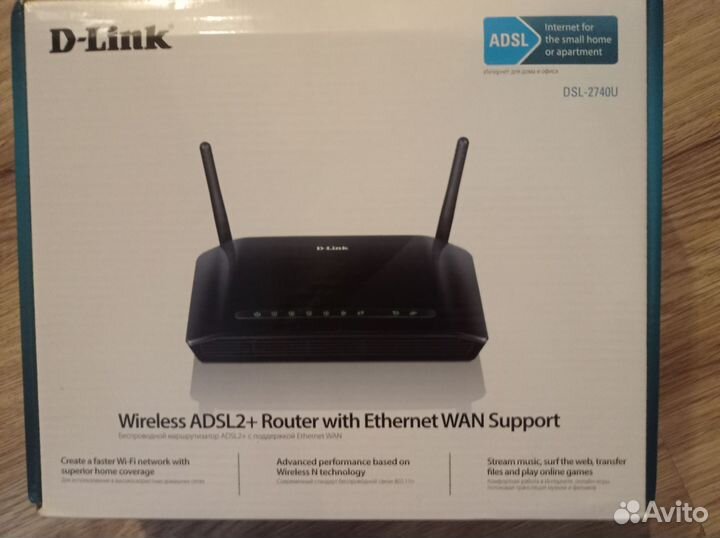 Роутер D link DSL 2740