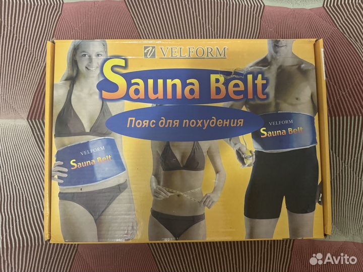 Пояс для похудения 