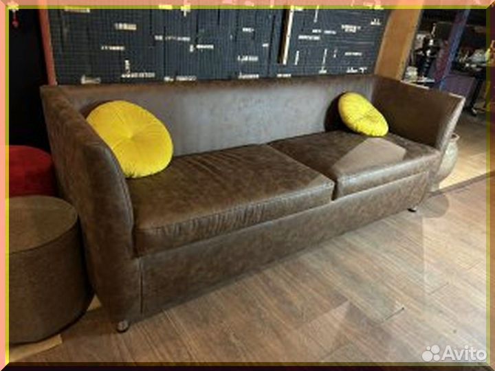 Прямой диван