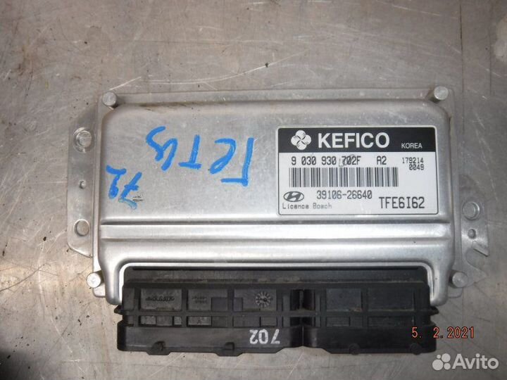 Эбу Hyundai Getz G4ED 2008