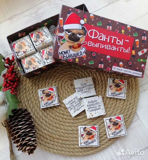 Подарок для мужчин